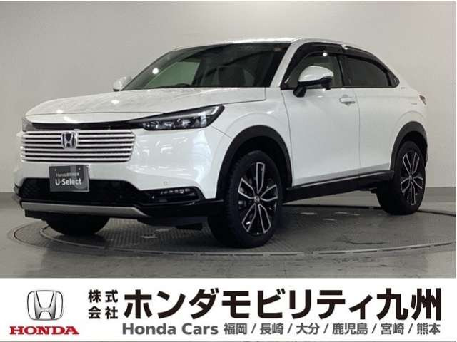 ヴェゼル 1.5 ハイブリッド Z