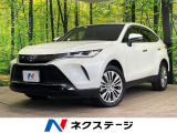 純正12型ナビ 全周囲カメラ JBLサウンド 衝突被害軽減システム
