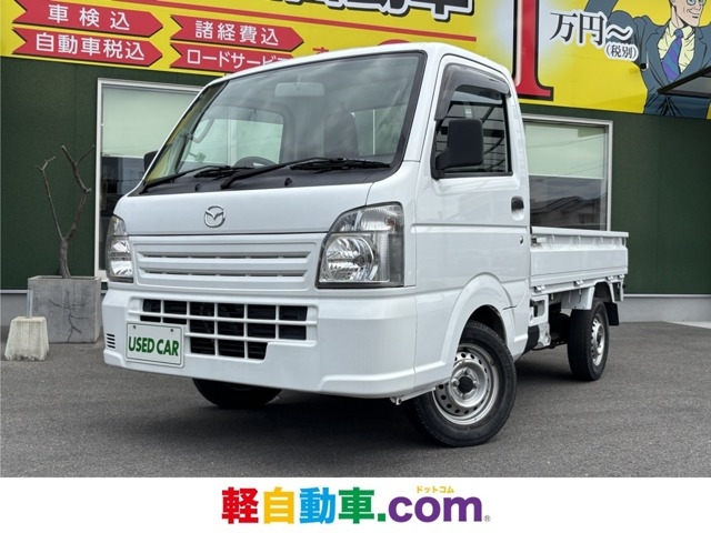 スクラムトラック KC エアコン・パワステ