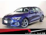 A3スポーツバック 40 TFSI クワトロ Sライン 4WD 