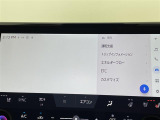 アルファード ハイブリッド 2.5 Z サンルーフ ワンオーナー