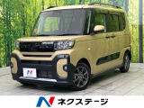 バックカメラ 衝突被害軽減システム 禁煙車 コーナーセンサー 地デジ