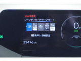 充実の安全装備☆