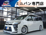 トヨタ ヴォクシー
