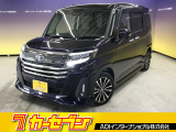 とても程度の良い一台が入庫しました!お勧めの一台です☆お問い合わせは カーセブンMEGA福井店 tel 0776-57-0800までお気軽にお問い合わせ下さい。