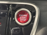 ワンプッシュでエンジンのスタート、ストップが出来て便利です。