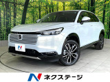 登録済未使用車 メーカー9インチナビ 全周囲カメラ アダプティブクルーズ