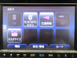 AVメニューはご覧の通り、様々なコンテンツに対応しているのでドライブを楽しく演出してくれます。