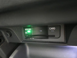 ◆純正ビルトインETC2.0『ETC2.0(DSRC車載器)を搭載しています。御納車時には再セットアップを実施。マイレージ登録に関してもお気軽に担当営業までお尋ねくださいませ。』