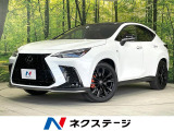 禁煙車 パノラマルーフ 赤革 3眼LED オレンジキャリパー 14型ナビ