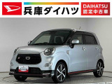 1年保証 禁煙車 ワンオーナー ナビTV ドラレコ ETC バックカメラ パドルシフト 前席シートヒーター USB Bluetooth オートハイビーム スマートキー 16インチ純正アルミホイール