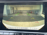 ◆【バックモニター】後ろのカメラの映像をモニターに映し出すことができます!後方の見えない死角や、障害物との距離感をしっかり確認することができます!駐車が苦手な方におすすめです。