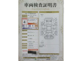 【南郷通り沿いの中古車店 T-ZONE南郷店】です!角にある『あかいとり』が目印☆最寄駅は地下鉄東西線『南郷18丁目駅』☆出口1から徒歩5分位なのでお車で来られない方もお気軽にどうぞ(^^♪