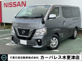 誠に勝手ながら当店ではご来店頂き現車確認を頂きましての商談とさせて頂きます。何卒ご理解の程宜しくお願いします。