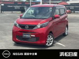 この度は当社の在庫車をご覧いただき、誠にありがとうございます。写真などでご不明な点がございましたら是非当店までお問い合わせください。