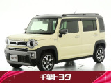 厳選された中古車のハスラー。運転らくらく、燃費の良さも魅力の一台です。