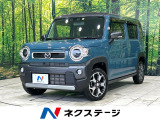 2トーンカラー 純正8型ナビ 全周囲カメラ シートヒーター