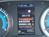 中古車リース『込みっと定額』保険・メンテナンス全て込みがお勧めです。0120-096-823までお気軽にお問合せ下さい。