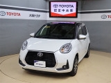 トヨタが中古車選びを変える「TOYOTA認定中古車」。選ぶならトヨタの安心中古車! 1、徹底した洗浄 2、車両検査証明書付き 3、ロングラン保証 且つ、修復歴が無い車【是非ご来店いただき確認下さい】