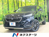 ホンダ ヴェゼル