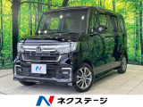 電動スライドドア SDナビ バックカメラ 衝突被害軽減システム