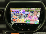 ★「乗る時の安心!!」当店では、自社整備工場にて、12ヶ月点検を行います。診断機等を使用し車のコンディションをチェックし、不具合箇所は整備するので安心です。
