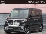 令和4年式 フレアワゴン カスタムスタイル ハイブリッドXS マツダ認定中古車 ETC車載器 衝突被害軽減ブレーキ メモリーナビゲーション 両側電動スライドドア ヘッドアップディスプレイ