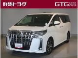 トヨタ アルファード