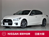 日産のスポーツセダン『スカイライン』400R メーカーナビやアラウンドビューモニター・ドラレコ前後・ETC2.0・本革シート・シートヒーターなど装備も充実しております。