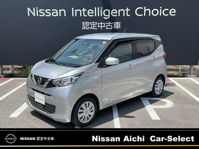 日産 デイズ 