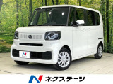 禁煙車 電動ドア 衝突軽減 レーダークルーズ シートヒーター LED