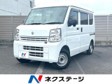 禁煙車 ETC ドラレコ LEDヘッドライト オーディオ オートライト