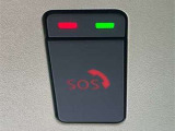SOSコールが搭載されてますので、万が一の時も安心ですね。※SOSコールをご利用頂くには、別途有料コンテンツにご登録頂く必要があります。