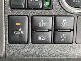 【スマートアシスト】走行中に前方の車両等を認識し、衝突しそうな時は警報とブレーキで衝突回避と被害軽減をアシスト。より安全にドライブをお楽しみいただけます。