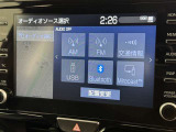 お気に入りの曲をBluetoothで再生できます♪ ドライブがさらに楽しくなりますよ♪