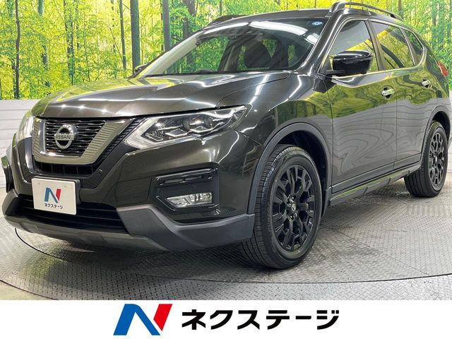エクストレイル 2.0 20Xi エクストリーマーX 4WD 