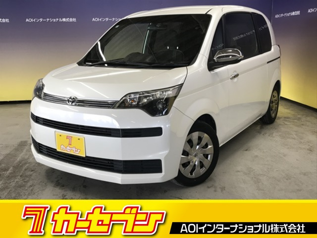スペイド 1.5 F クイーン