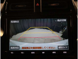 お車の取扱説明書・メンテナンスノート(記録簿)もございます。トヨタのディーラーで安心もご購入ください。