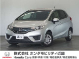 ◆株式会社ホンダモビリティ近畿◆兵庫県、京都府、大阪府、奈良県、和歌山県の100を超える店舗でアフターフォローをさせていただきます!!