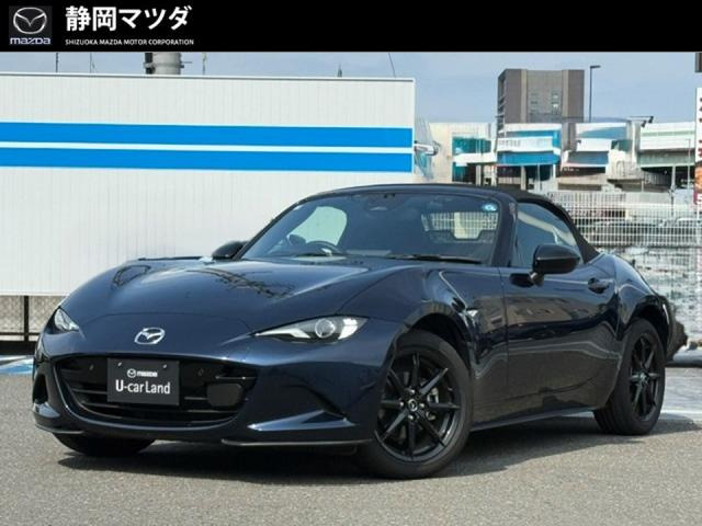 ロードスター 1.5 S スペシャルパッケージ 