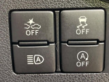 【スマートアシスト】走行中に前方の車両等を認識し、衝突しそうな時は警報とブレーキで衝突回避と被害軽減をアシスト。より安全にドライブをお楽しみいただけます。