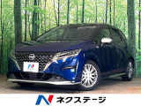 プロパイロット インテリジェントLEDヘッドライト 黒革シート