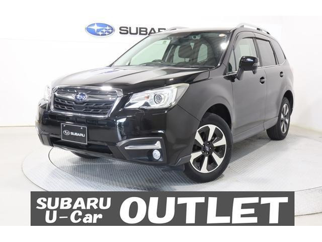フォレスター 2.0 エックスブレイク 4WD