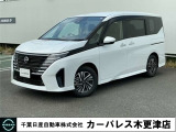 誠に勝手ながら当店ではご来店頂き現車確認を頂きましての商談とさせて頂きます。何卒ご理解の程宜しくお願いします。