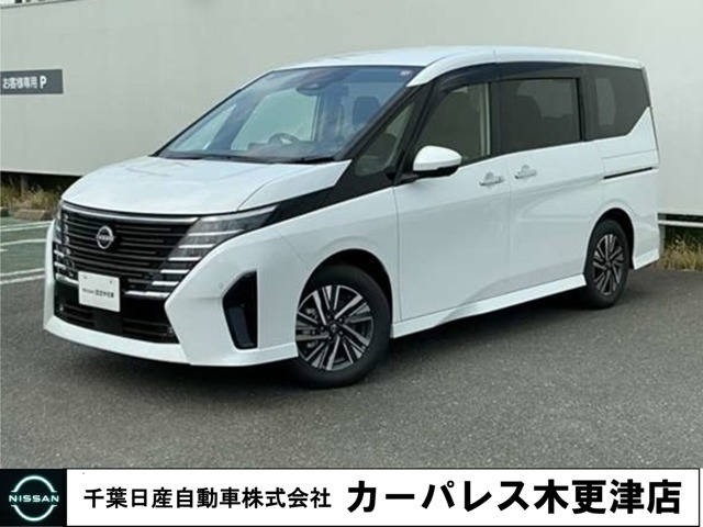 セレナ 1.4 e-POWER ハイウェイスターV 