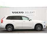 詳細お問い合わせは、VOLVO CAR 姫路まで。079-292-5481