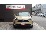 全車トヨタ独自のロングラン保証つき!1年間距離無制限で約60項目、5000部品が対象! さらに期間延長も可能!