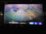 バックカメラの画像です。ガイドラインがスムースな車庫入れをサポートいたします。車庫入れの安心感がアップしますね。