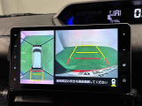 駐車場や狭い路地などでも障害物が確認しやすく、真上からの目線でクルマの周囲が確認できて安心♪