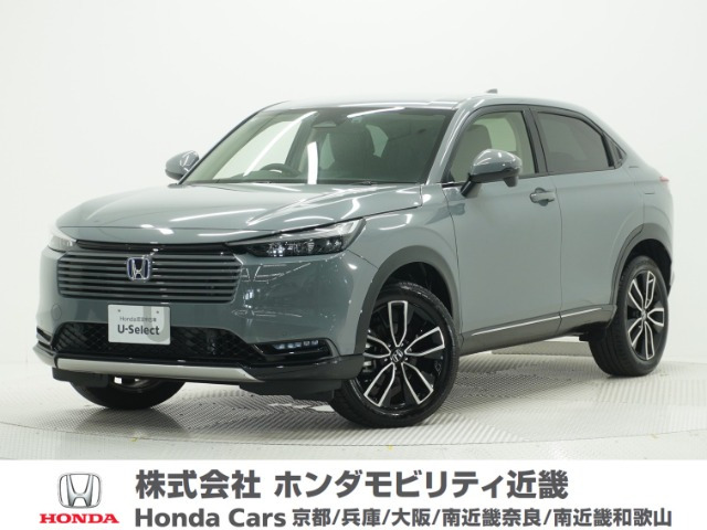 ホンダ ヴェゼル 